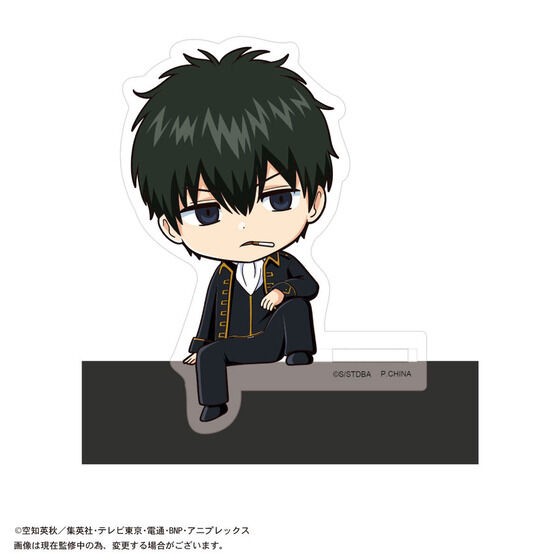 PRE-ORDER : Gintama Kado Chara