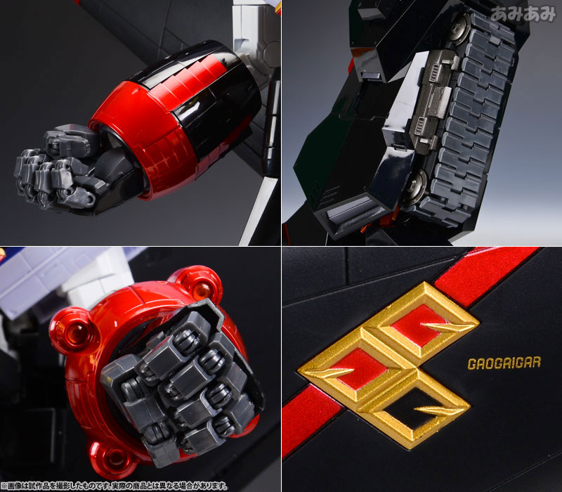 Soul Of Chogokin GX-68 Gaogaigar by Bandai