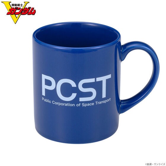 PRE-ORDER : Mobile Suit Victory Gundam Space Moving Corporation Series Mug