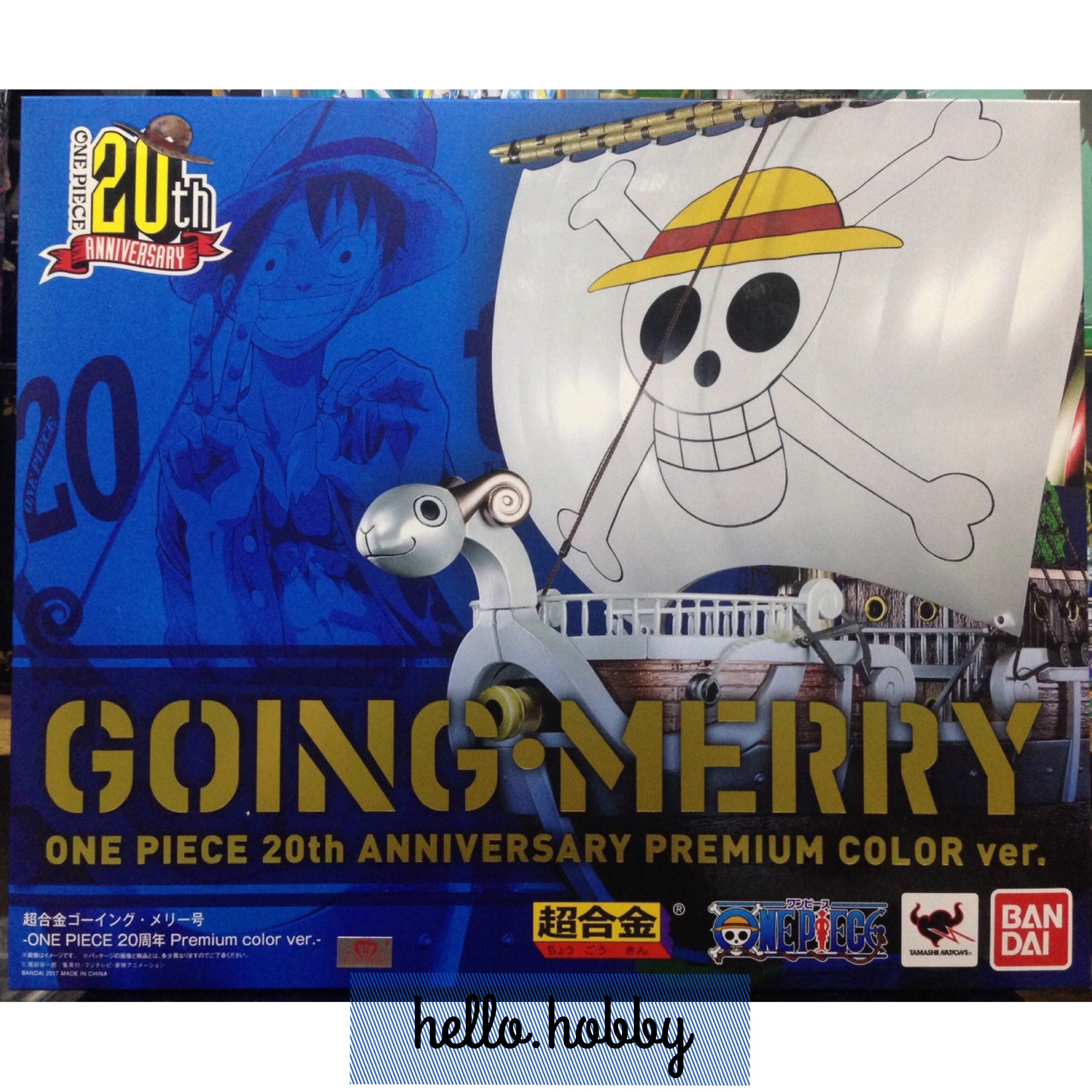 CHOGOKIN GOING MERRY -ONE PIECE 20TH ANNIVERSARY PREMIUM COLOR VER.- by Bandai (มือ1 แกะเชค มีตำหนิระเบียงหักจากโรงงาน)