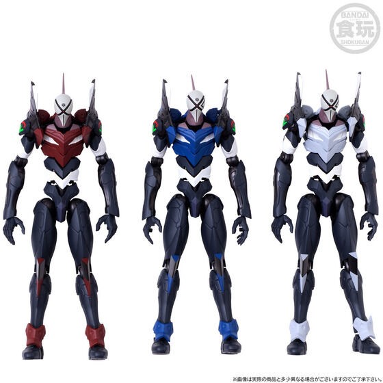 PRE-ORDER : EVA-FRAME: Shin Evangelion Movie Overlapping Set 2