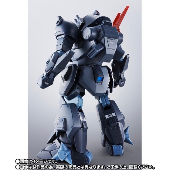 PRE-ORDER : HI-METAL R Blood Sucker (Armored Trooper Votoms)