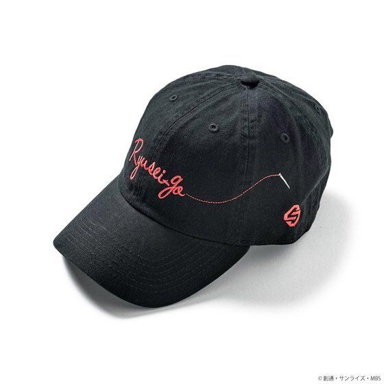 PRE-ORDER : STRICT-G "Mobile Suit Gundam: Iron-Blooded Orphans" Baseball Cap Ryusei-Go