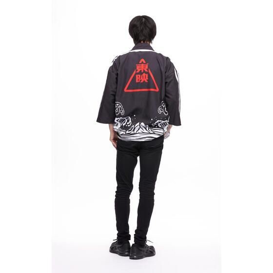 PRE-ORDER : Shin Kamen Rider Shooting Commemorative Staff Happi Coat