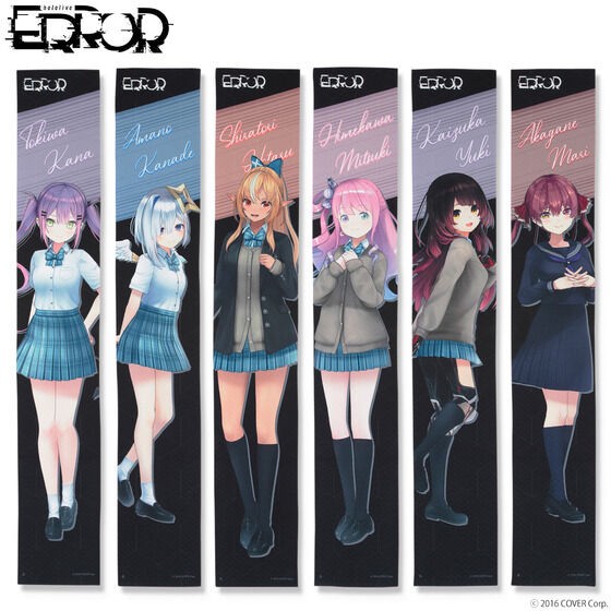 PRE-ORDER : hololive ERROR Muffler Towel Collection (23 types in total)