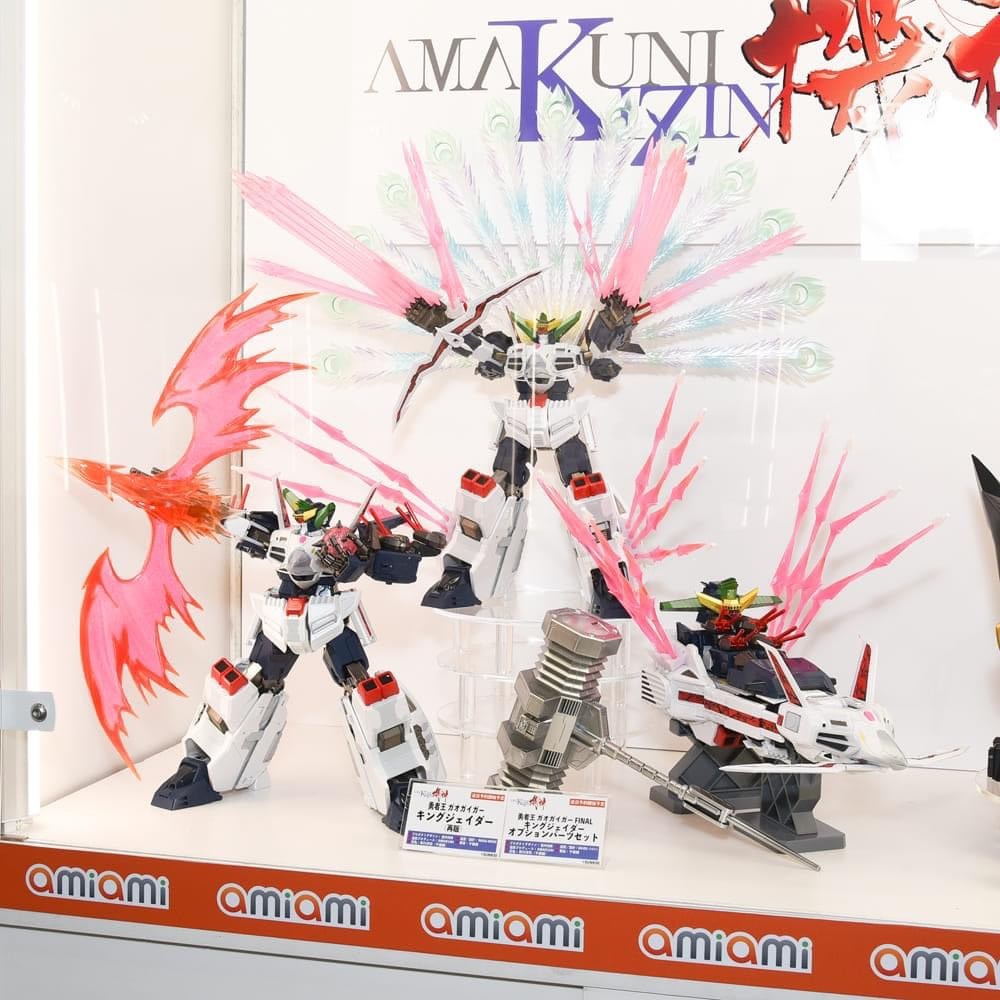 PRE-ORDER : *Made-to-order Hobby Japan Exclusive* AMAKUNI KIZIN King J-Der Option Parts Set