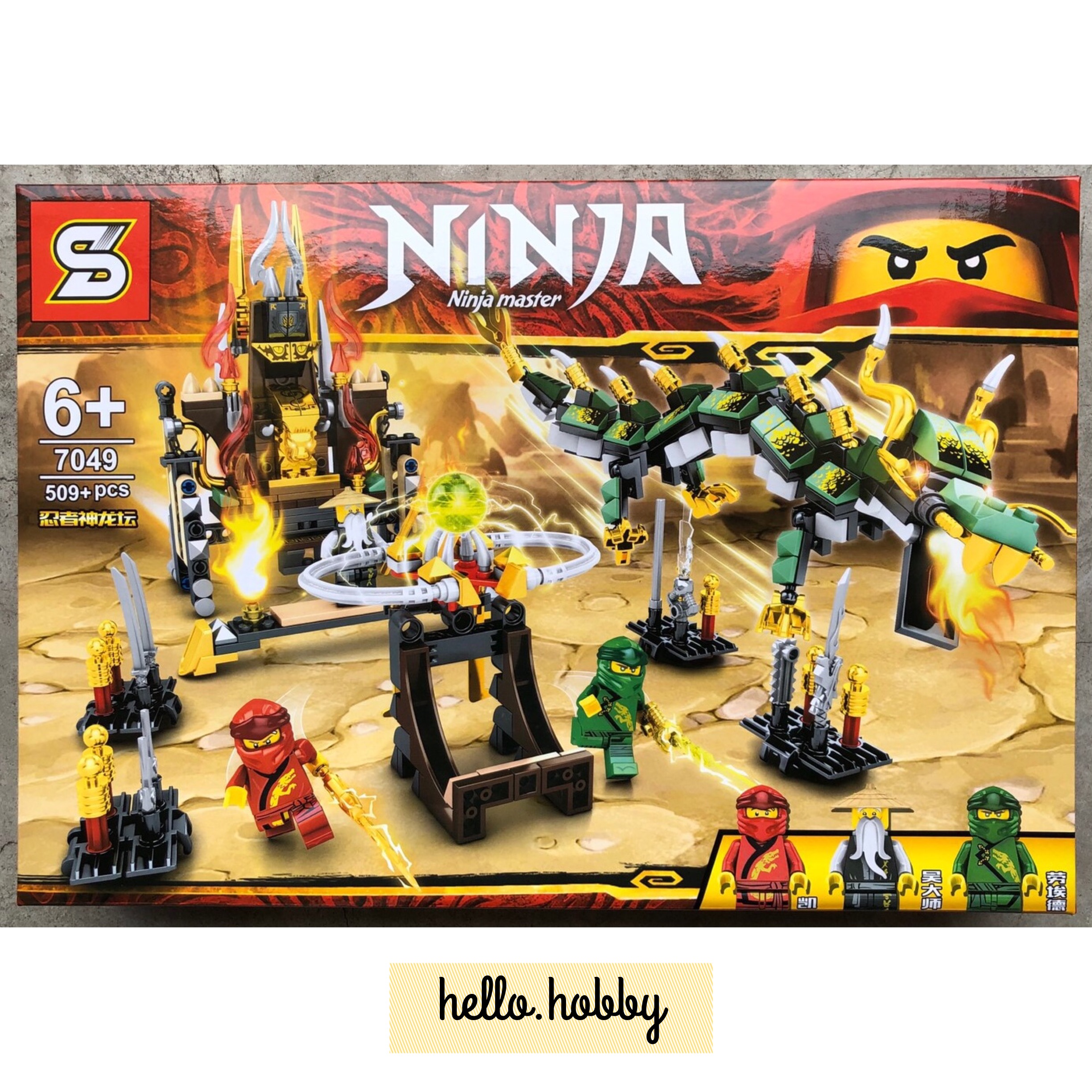 SY 7049 Ninjago 509pcs
