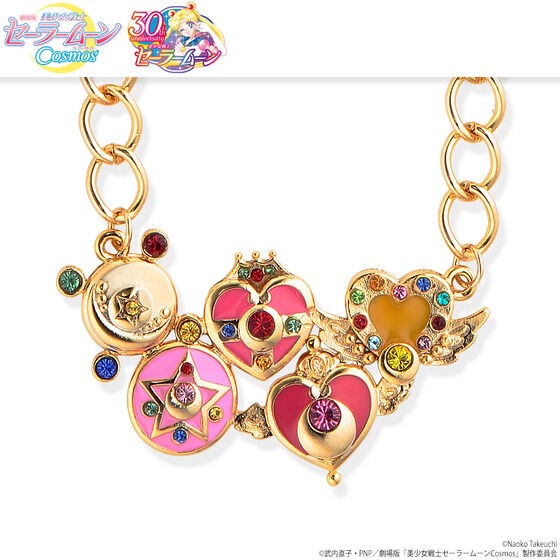 PRE-ORDER : Movie version "Sailor Moon Cosmos" Bijou Choker