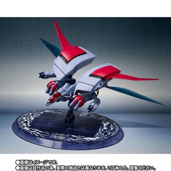 PRE-ORDER : Robot Spirit <SIDE AB> Gallaba (Aura Battler Dunbine)