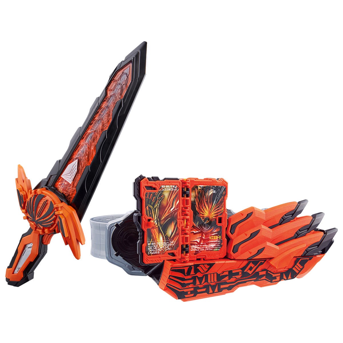 Masked Rider Saber - DX Mumeiken Kyomu & Haken Bladriver (Limited) by Premium Bandai