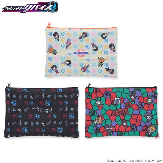 PRE-ORDER : Kamen Rider Revice Deformed Mini Pouch All 3 Types