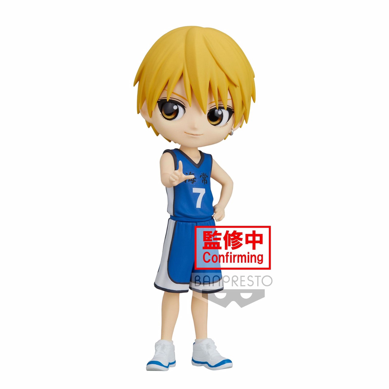 Pre-order : KUROKO'S BASKETBALL Q POSKET -RYOTA KISE･SHINTARO MIDORIMA- (A:RYOTA KISE) (B:SHINTARO MIDORIMA)