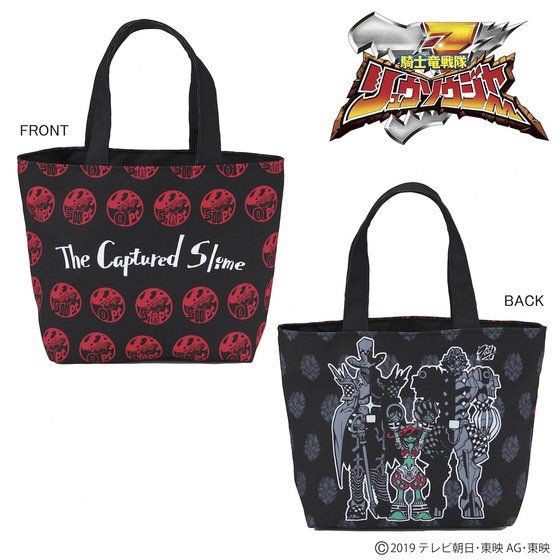 PRE-ORDER : Kishiryu Sentai Ryusoulger x Masato Hisa Druidon Mini Tote