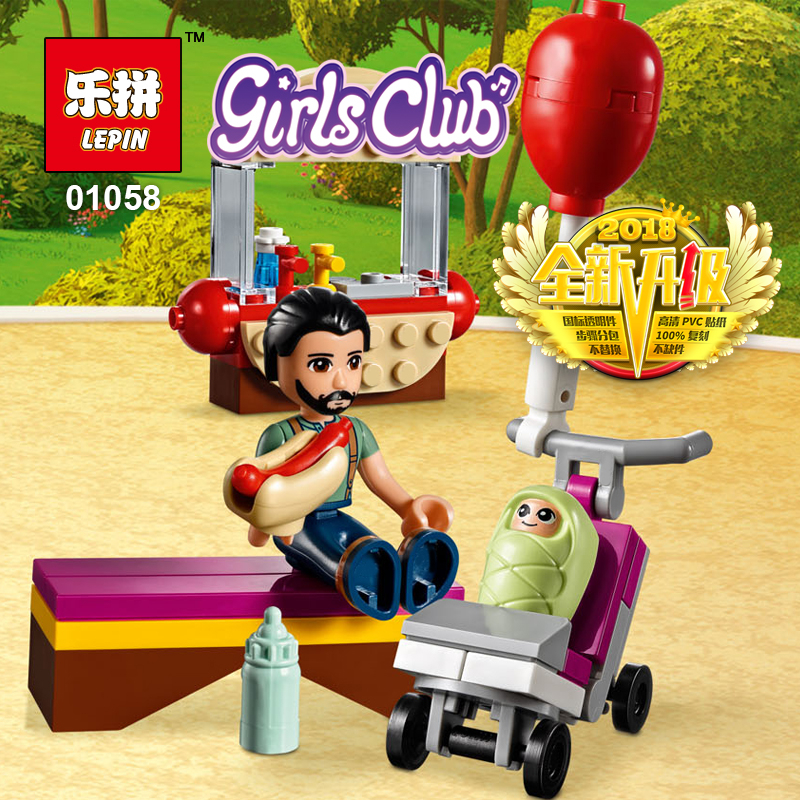 Lepin 01058 Friends Andrea's Park Performance 256pcs