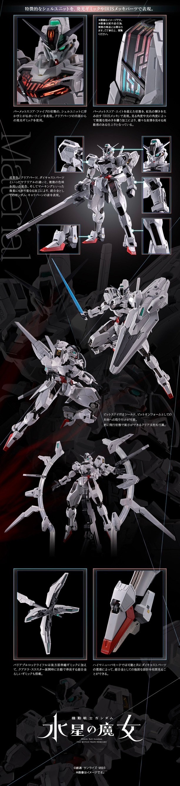 PRE-ORDER : Chogokin Gundam Calibarn
