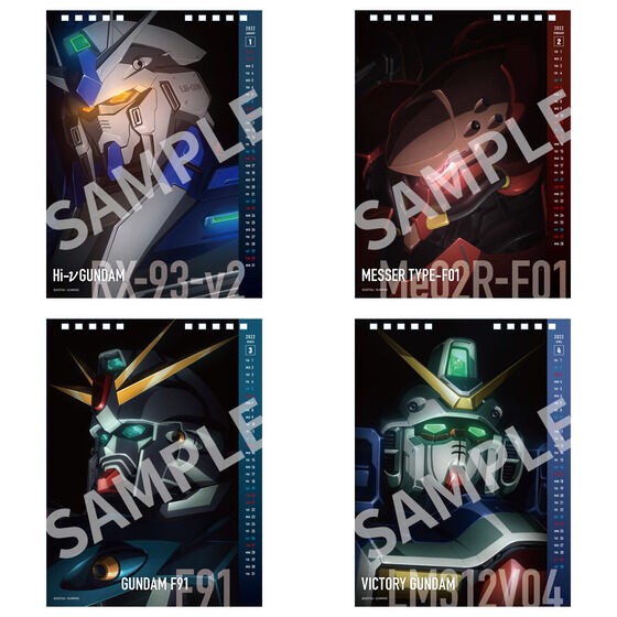 PRE-ORDER : Gundam Mechanical Calendar 2022 UC NexT 0100