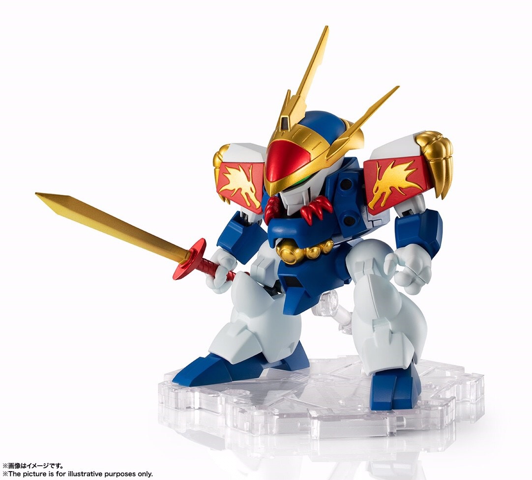 Pre-order : NXEDGE STYLE (MASHIN UNIT) RYUJINMARU (MASHIN HERO WATARU)