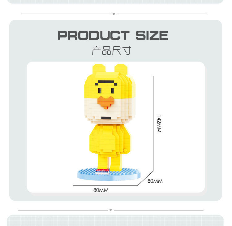 Balody 18141-18143,18147 Benrat