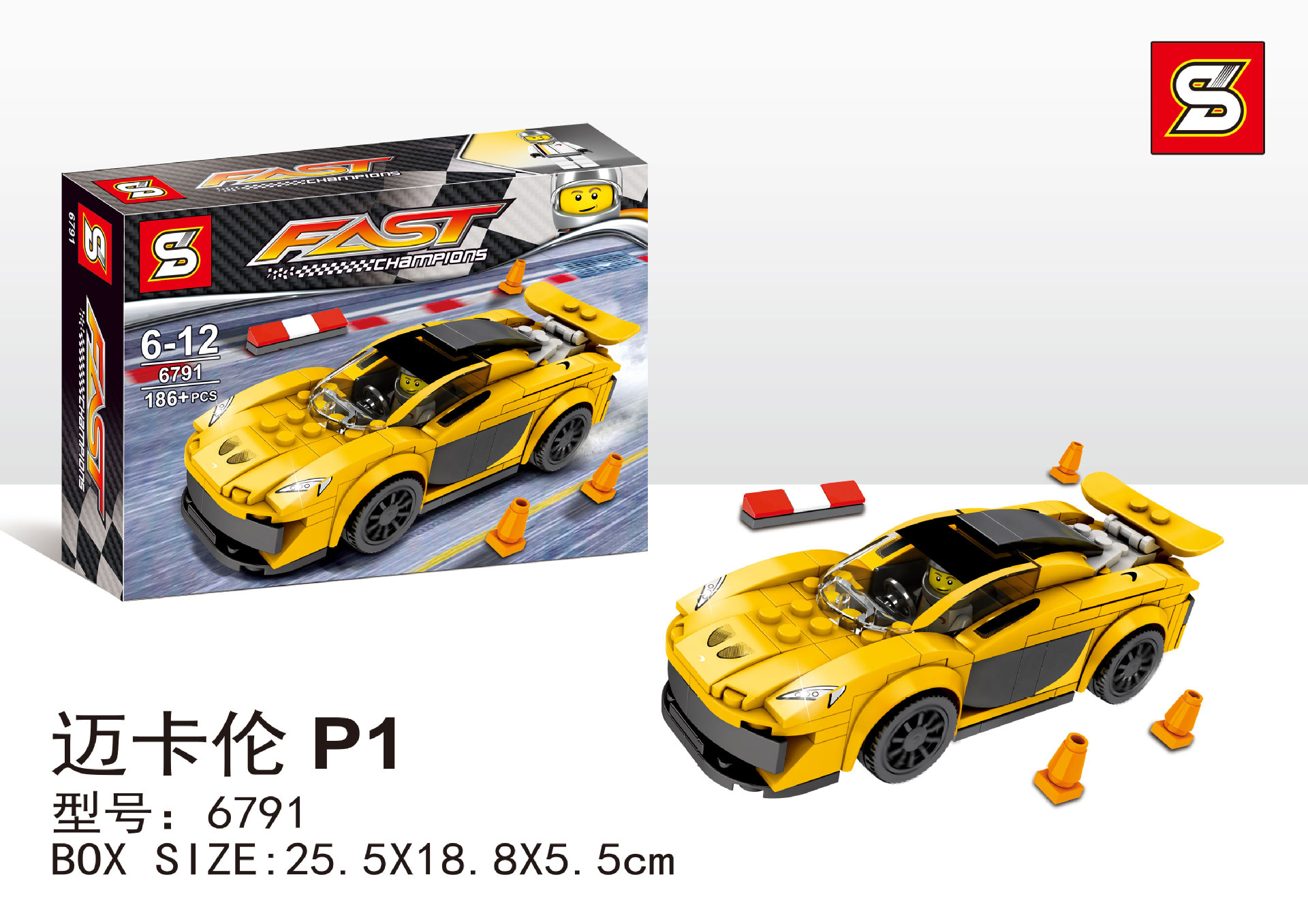 SY 6788-6791 Speed Champions