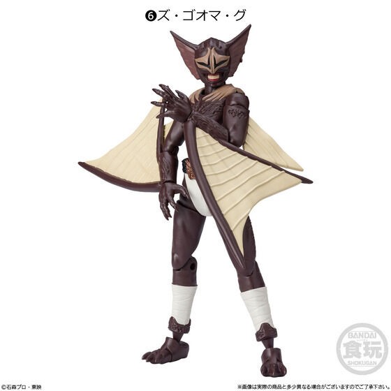 PRE-ORDER : SHODO-O Kamen Rider 9 (10 pcs)