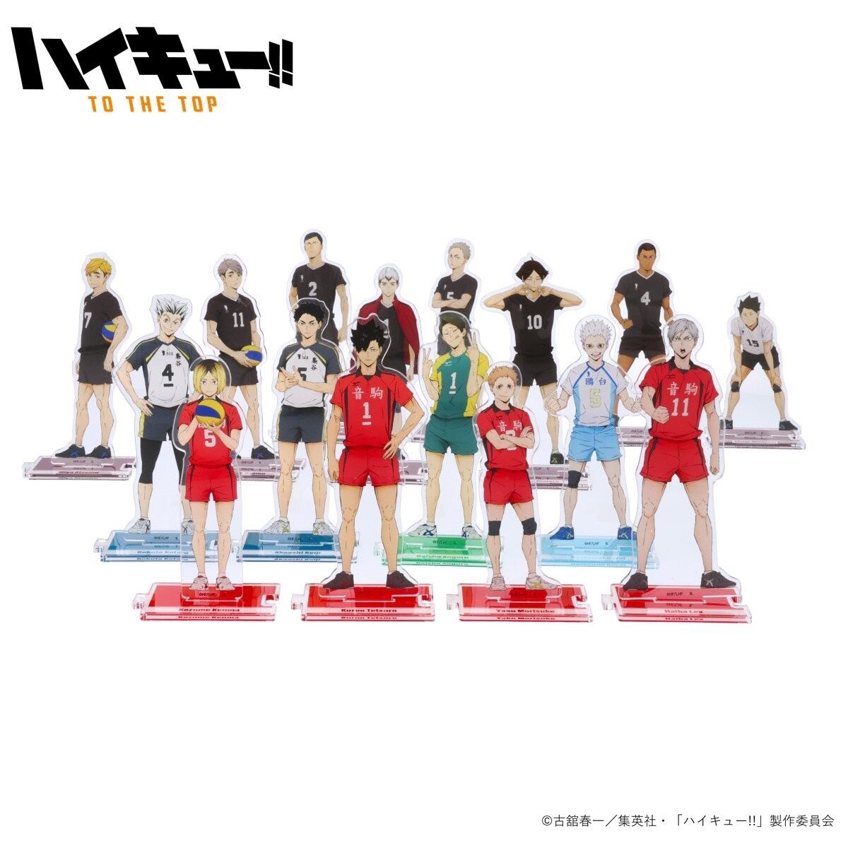 PRE-ORDER : Haikyu!! Connected Acrylic Stand
