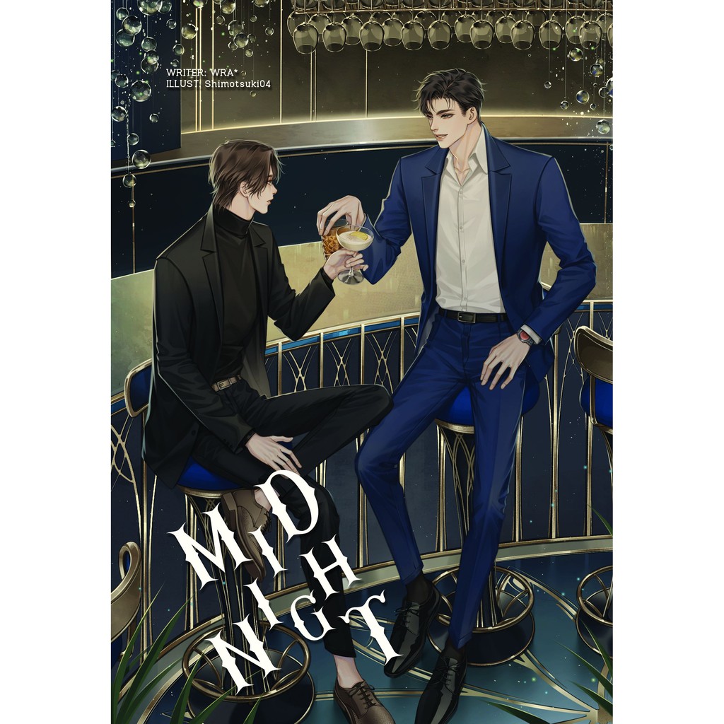 Midnight. ค่าเช่า 60 ค่ามัดจำ 120