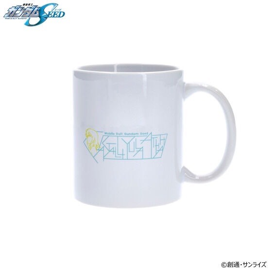 PRE-ORDER : Mobile Suit Gundam SEED Name Design Item Mug (4 types in total)