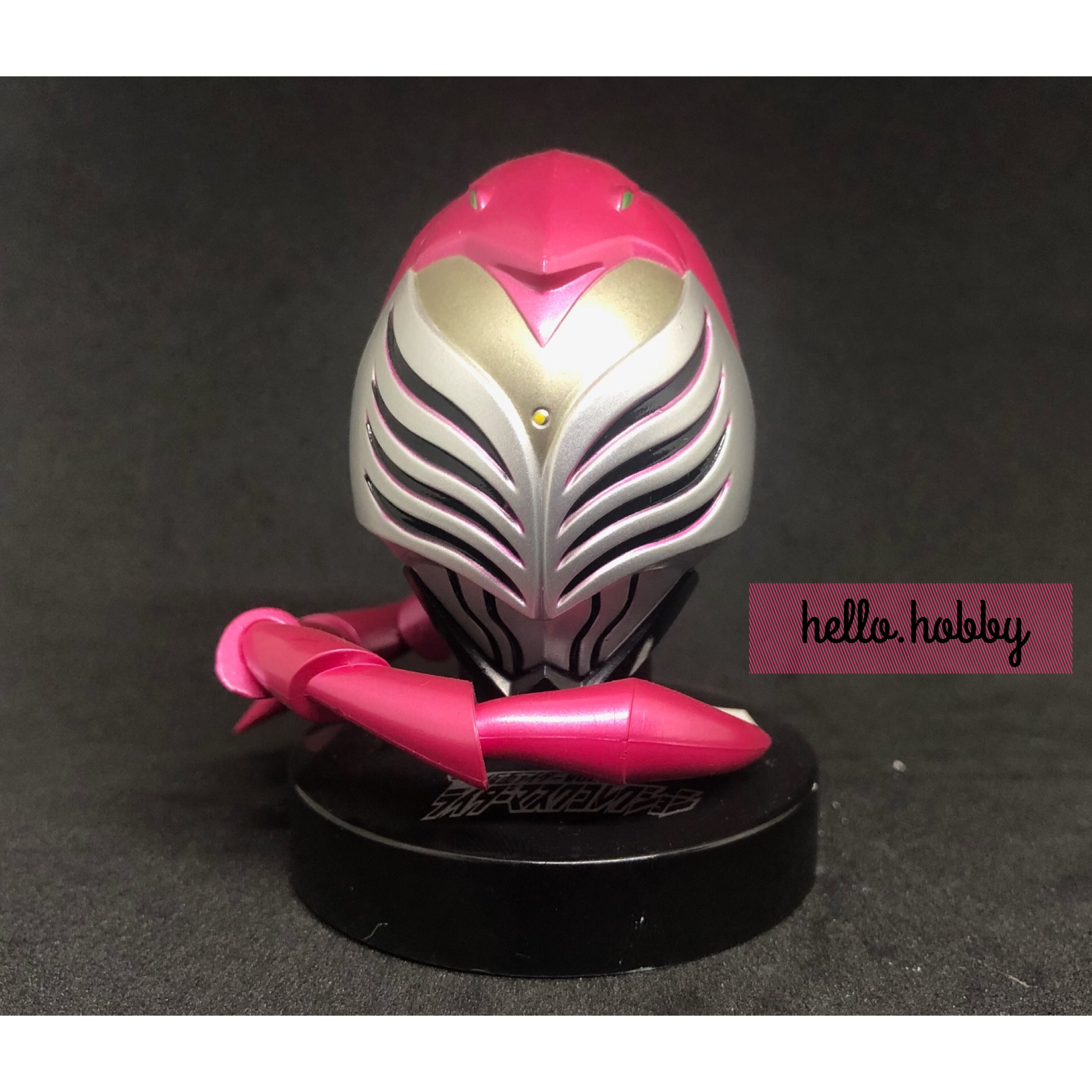 Masked Rider Collection Vol.6 No.03 Masked Rider Raia by Bandai