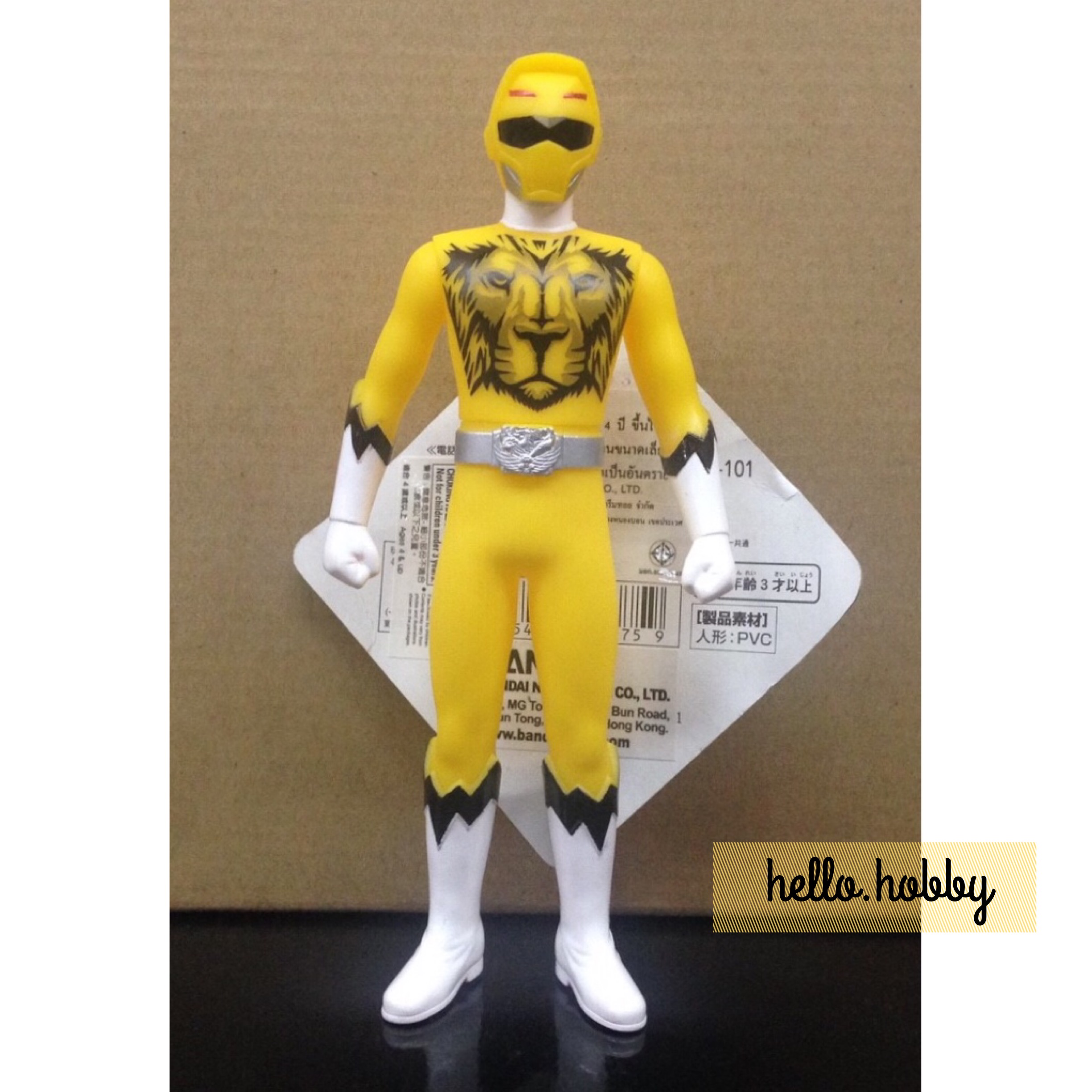 Doubutsu Sentai Zyuohger - SH 03 Zyuoh Lion by Bandai