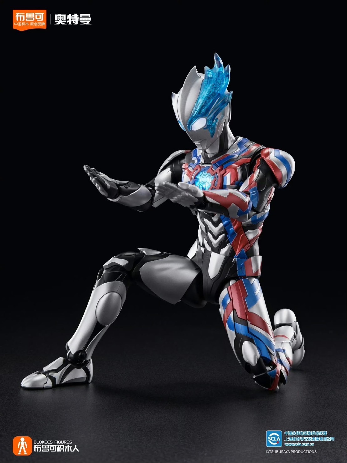 Pre-order : Ultraman Blazar Ultra Fidran Armor Legend Edition Plastic Model Kit by Buluke Blokess Bloks