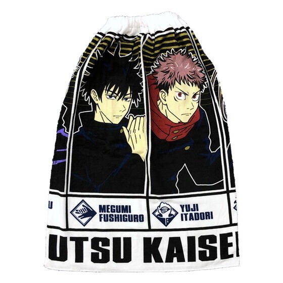 PRE-ORDER : Jujutsu Kaisen Microfiber Maki Towel