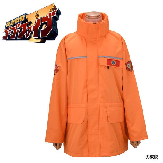 PRE-ORDER : Kyukyu Sentai GoGoFive Go Red / Matoi Tatsumi Jacket