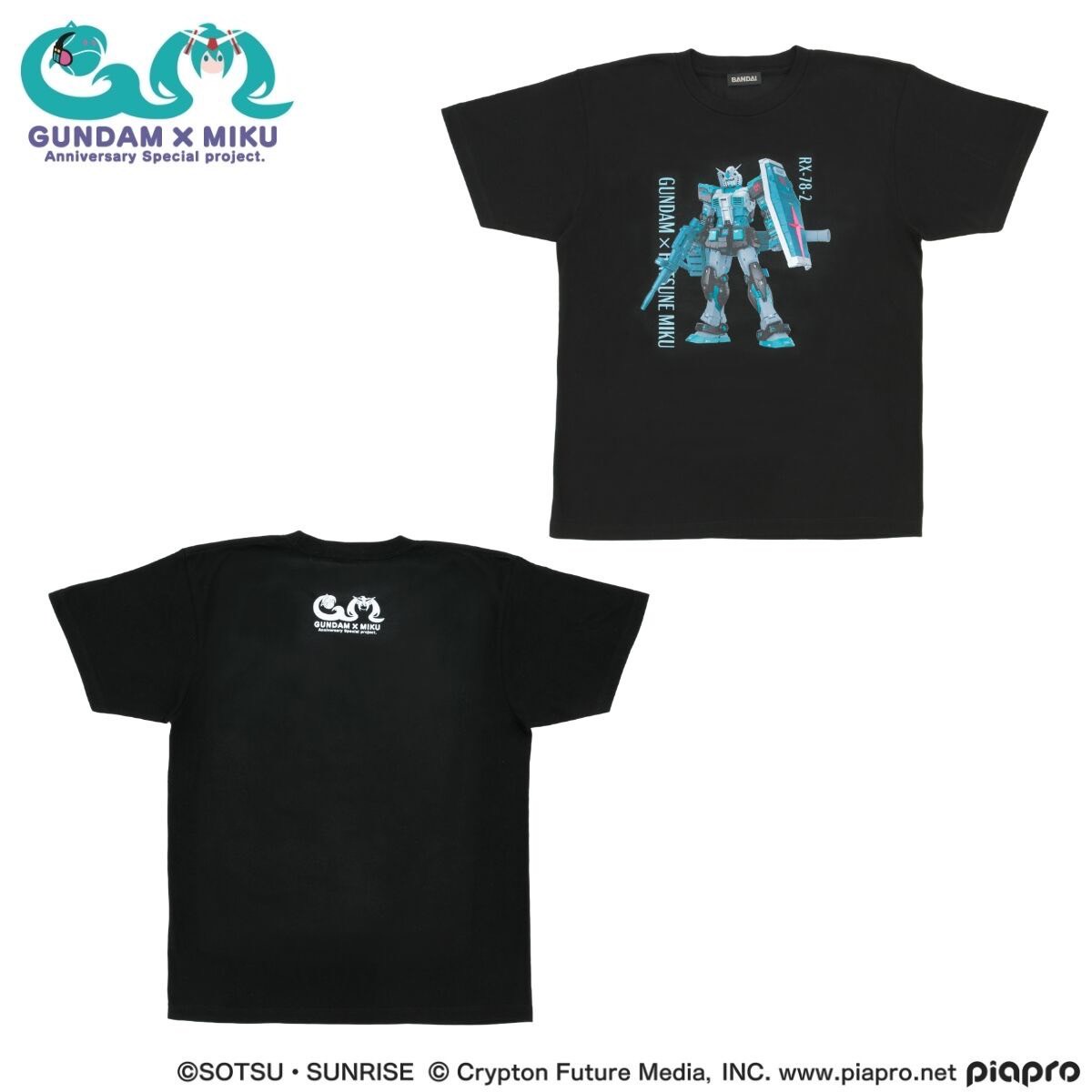 PRE-ORDER : Gundam 45th Anniversary x Hatsune Miku T-shirt