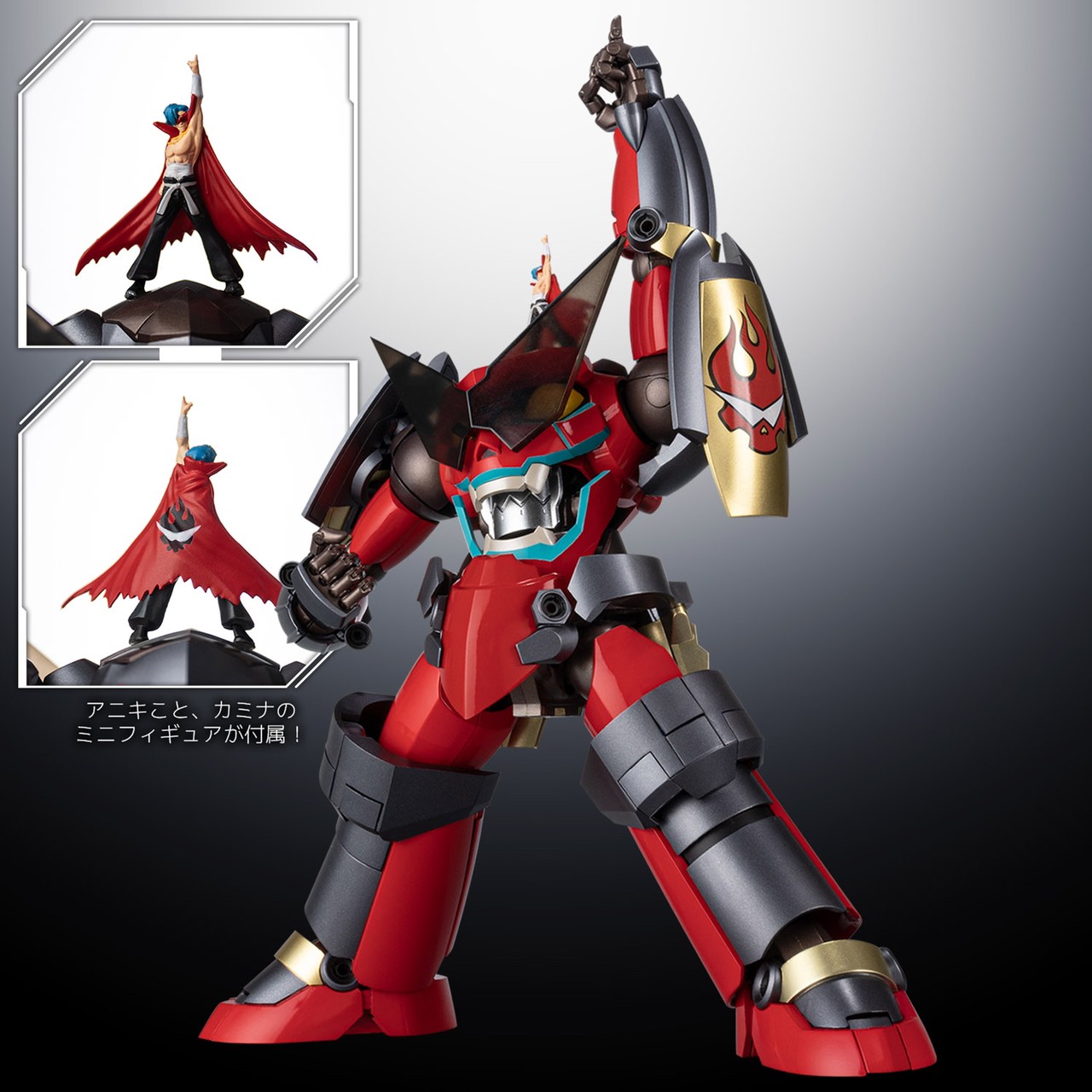 Pre-order : RIOBOT Transform・Combine Gurren Lagann by Sentinel