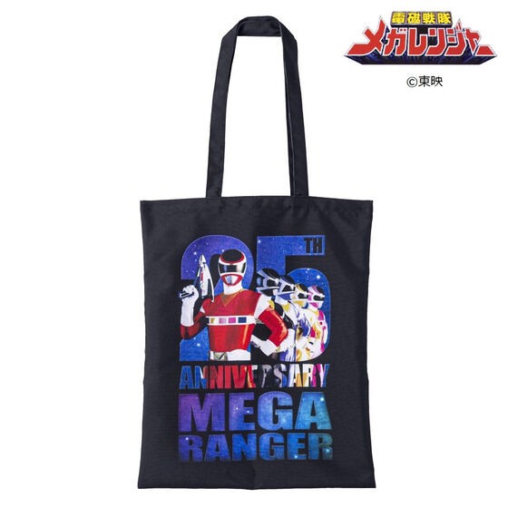 PRE-ORDER : Denji Sentai Megaranger 25th Anniversary Tote Bag