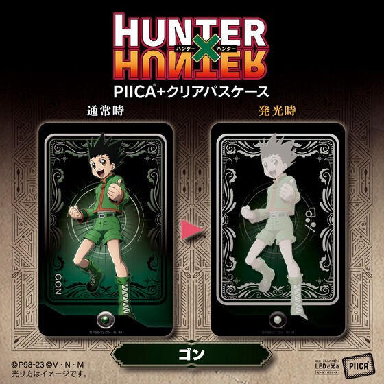 PRE-ORDER : HUNTER x HUNTER PIICA + Clear Pass Case (6 types in total)