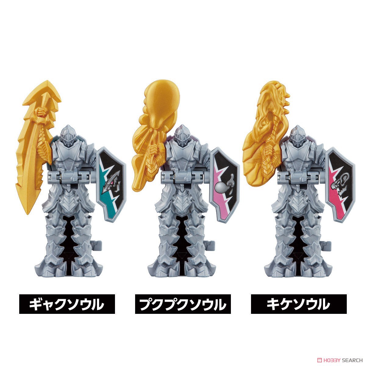 Kishiryu Sentai Ryusoulger - Ryusoul Set 04 by Bandai