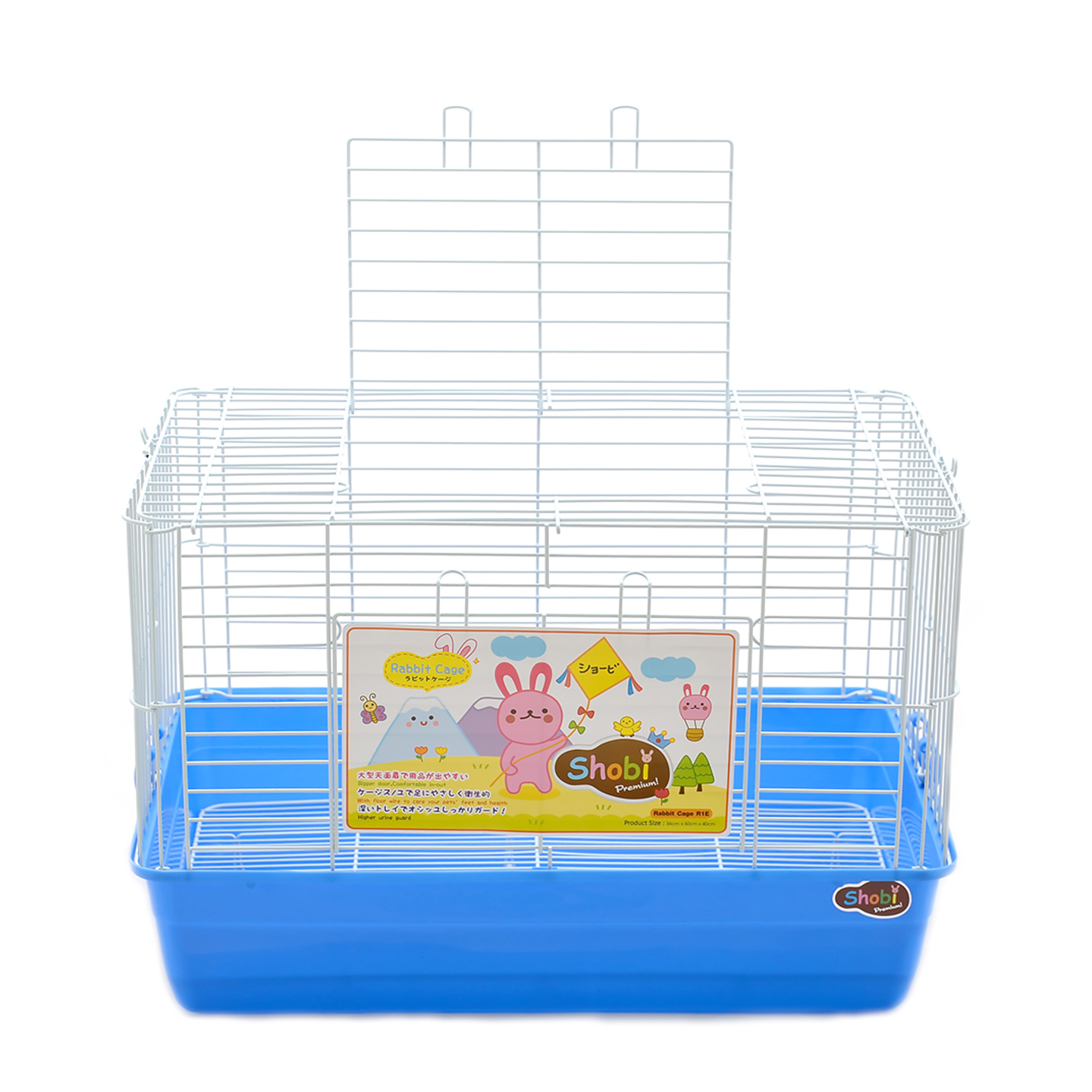 กรงกระต่าย R1E