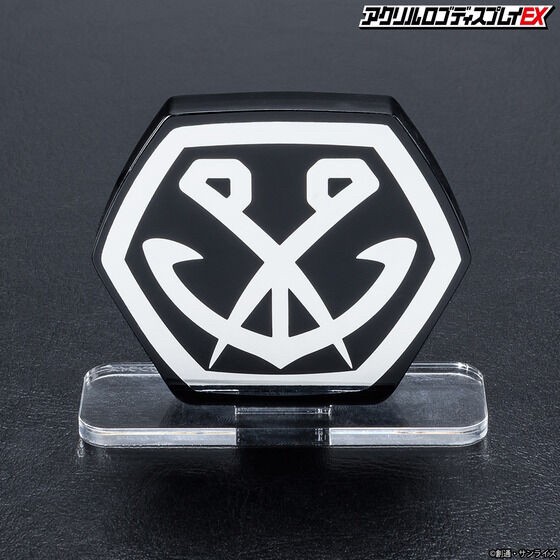 PRE-ORDER : Acrylic Logo Display EX Gundam Reconguista in G Pirate Squad Mark