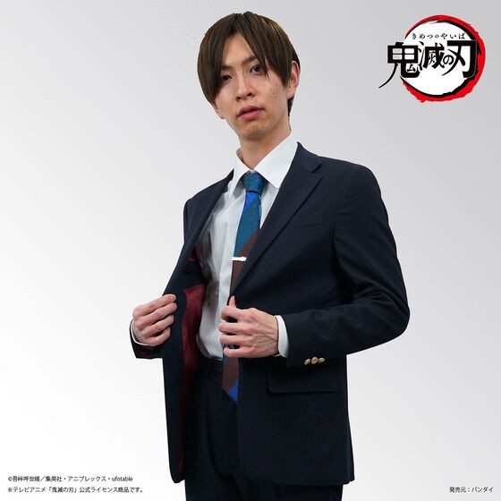 PRE-ORDER : Demon Slayer: Kimetsu no Yaiba Jacket