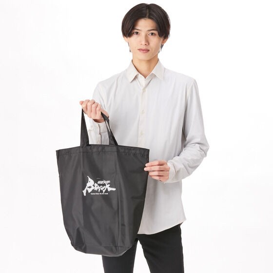 PRE-ORDER : Kamen Rider Black Sun Eco Bag