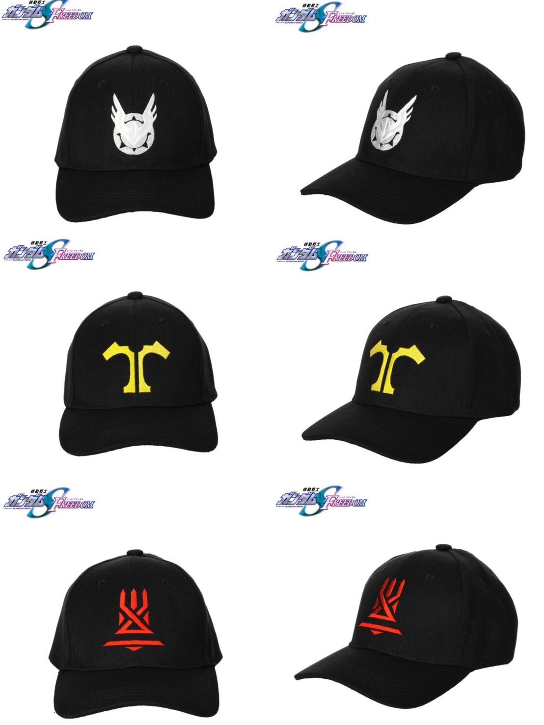 PRE-ORDER : Mobile Suit Gundam SEED FREEDOM Mark Design Cap