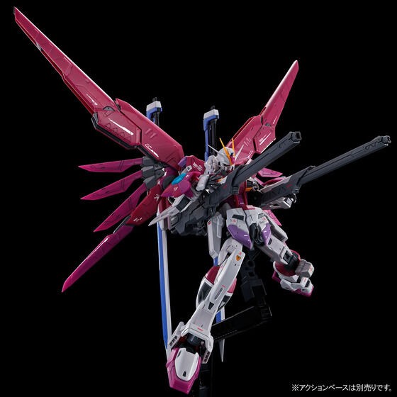 PRE-ORDER : RG 1/144 Destiny Impulse Gundam Plastic Model