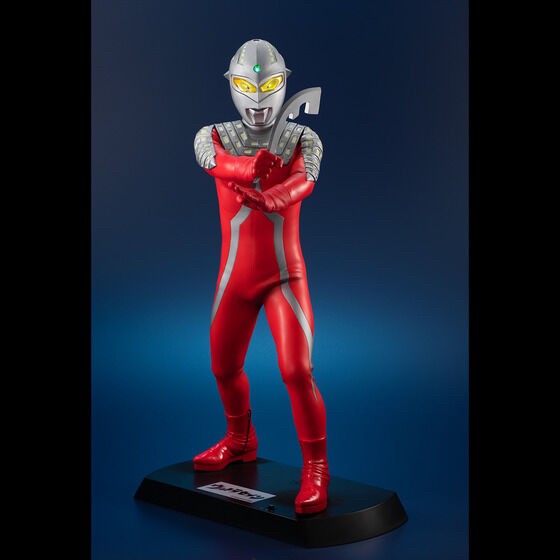 PRE-ORDER : Ultimate Article Ultraseven