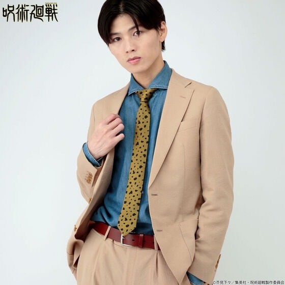 PRE-ORDER : Jujutsu Kaisen Kento Nanami's Necktie