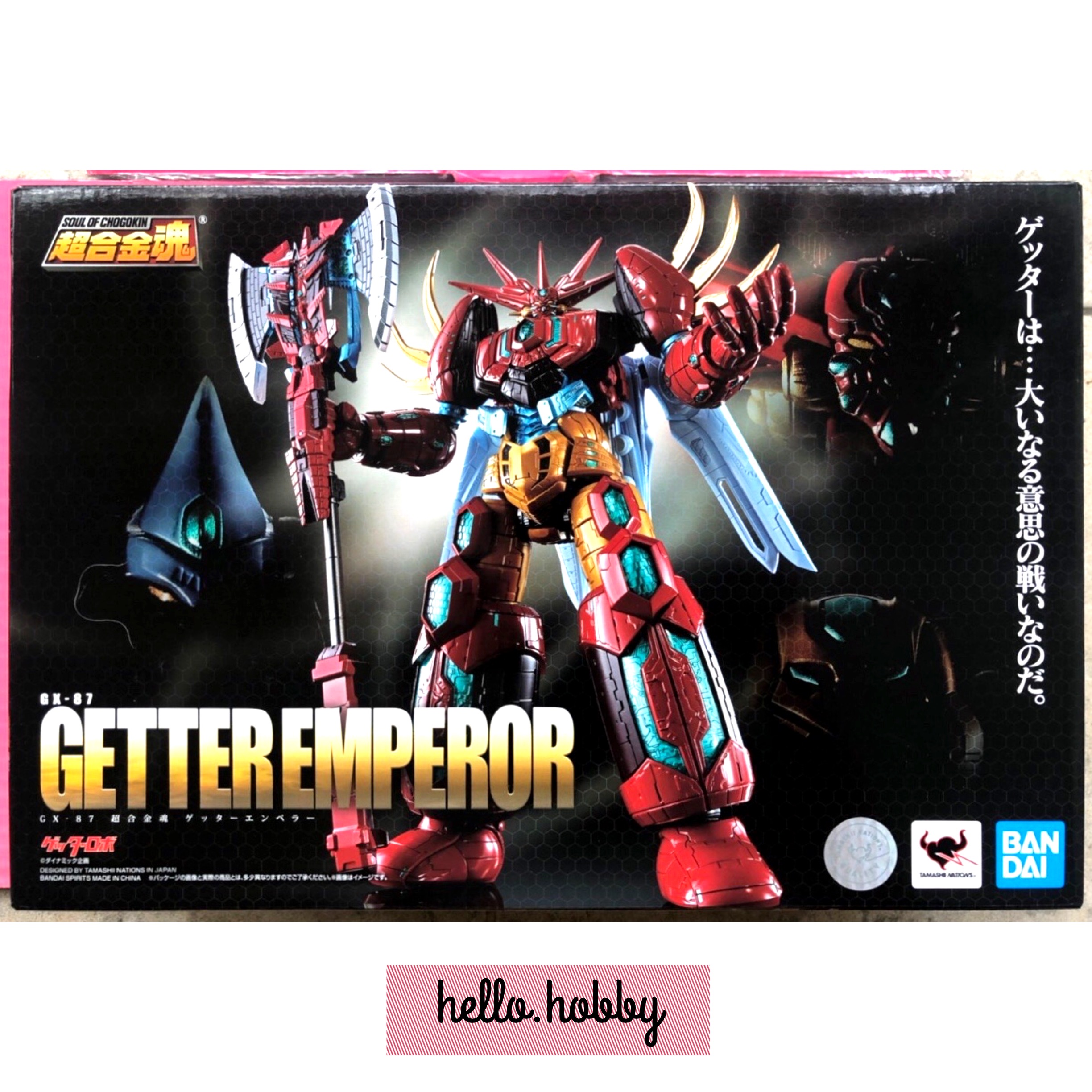 SOUL OF CHOGOKIN GX-87 Getter Emperor (True Getter Robo Manga Ver.) by Bandai