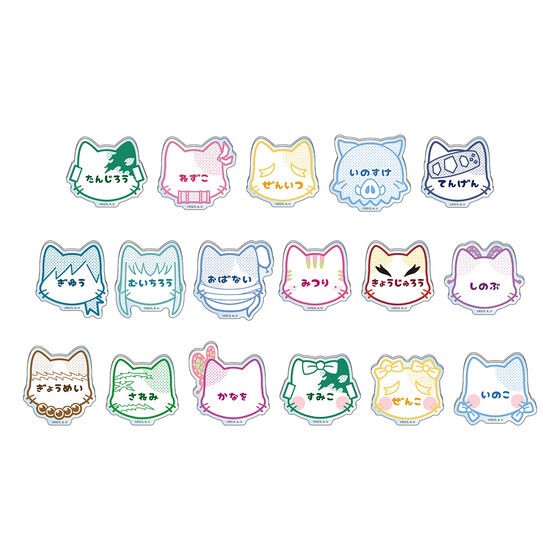 PRE-ORDER : Demon Slayer: Kimetsu no Yaiba Festival Day Name Badge Complete Set