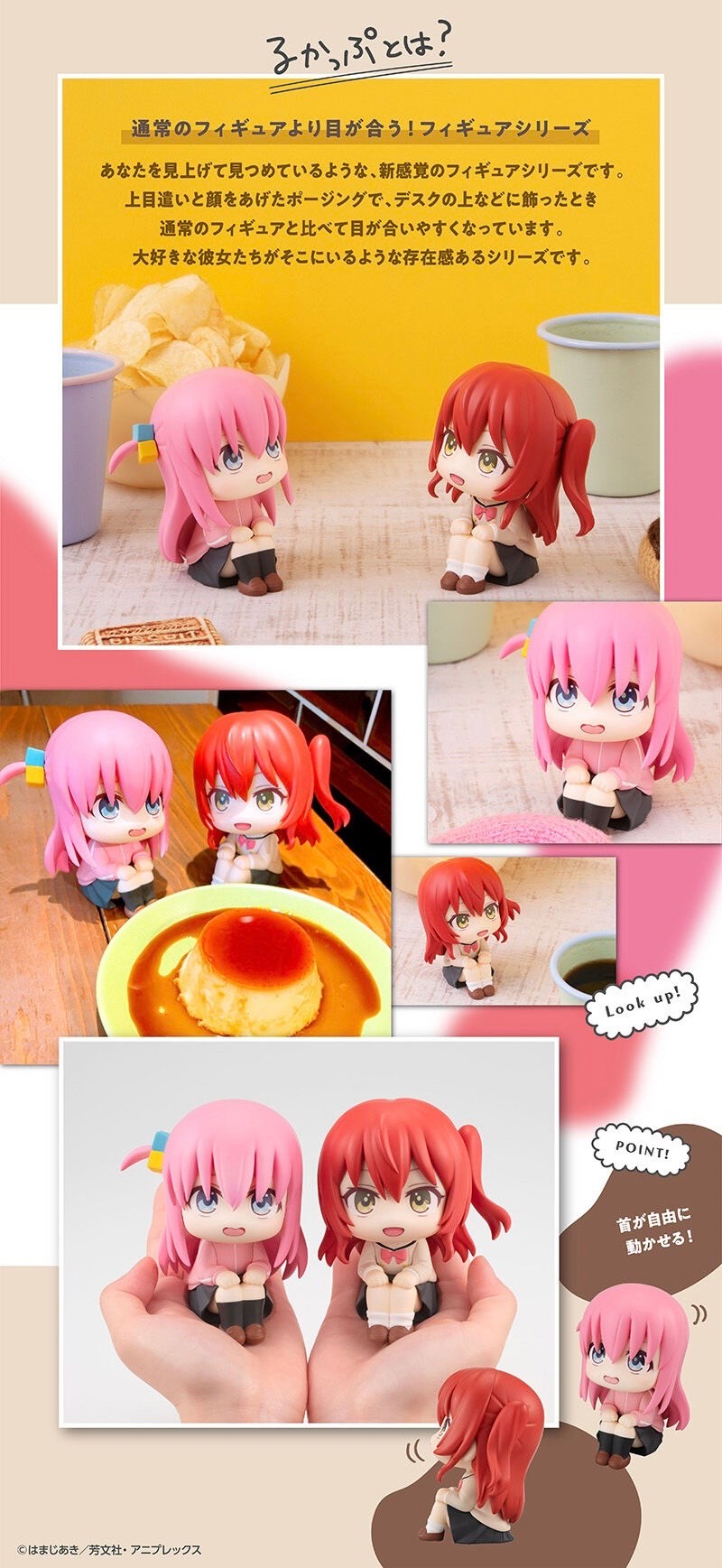 PRE-ORDER : Rukappu Bocchi The Rock! Hitori Goto & Ikuyo Kita Set [Limited cushion included]