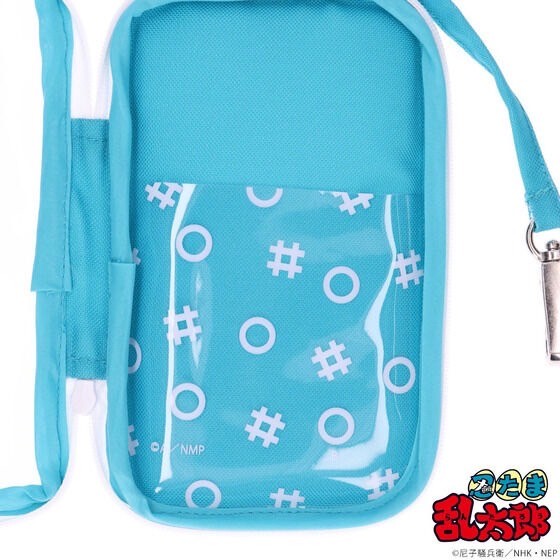 PRE-ORDER : Nintama Rantaro Flat Pouch (6 types)