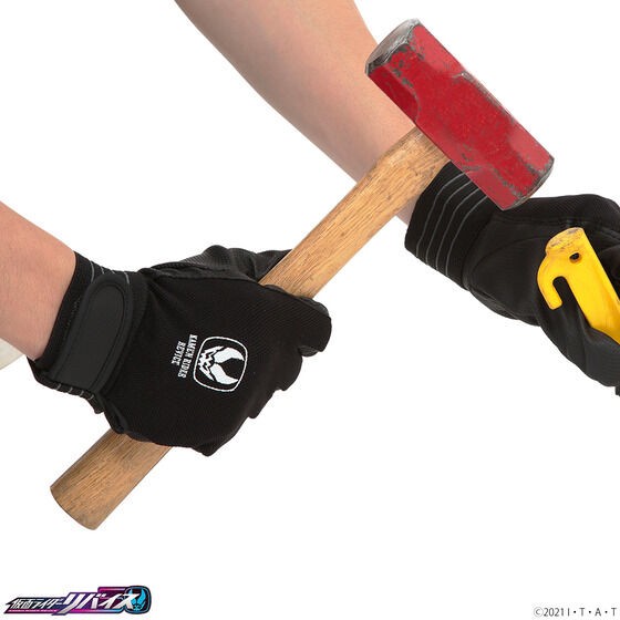 PRE-ORDER : Kamen Rider Revice Working Gloves